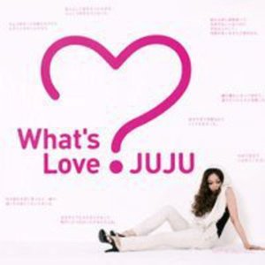 Cover for Juju · Whats Love (CD) (2009)