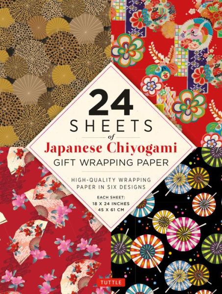 Cover for 24 Sheets of Chiyogami Patterns · Chiyogami Patterns Gift Wrapping Paper - 24 Sheets: 18 x 24&quot; (45 x 61 cm) Wrapping Paper (Paperback Book) (2021)