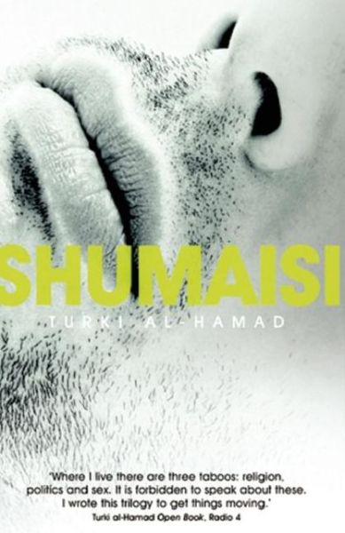 Cover for Turki Al-Hamad · Shumaisi (Paperback Book) (2004)