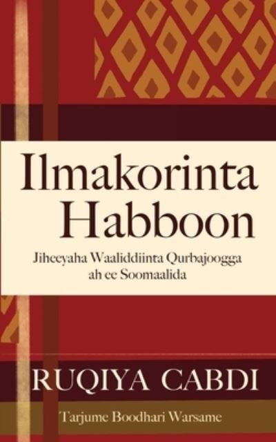 Cover for Ruqiya Cabdi · Ilmakorinta Habboon (Pocketbok) (2020)