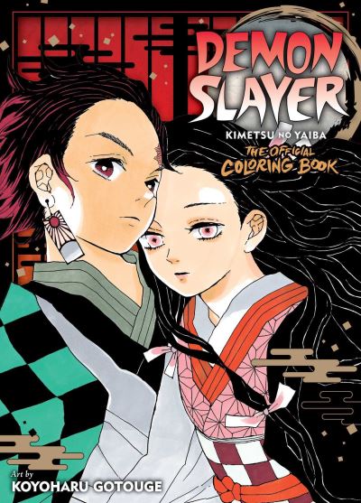 Cover for Koyoharu Gotouge · Demon Slayer: Kimetsu no Yaiba: The Official Coloring Book - Demon Slayer: Kimetsu no Yaiba: The Official Coloring Book (Pocketbok) (2022)