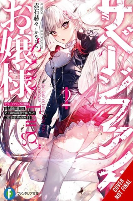 Cover for Kakkaku Akashi · Miss Savage Fang, Vol. 2 - MISS SAVAGE FANG LIGHT NOVEL SC (Pocketbok) (2024)