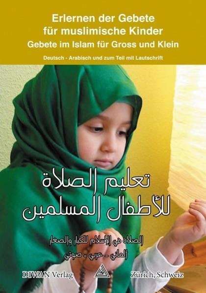 Cover for Mohamed Abdel Aziz · Erlernen der Gebete für muslimische Kin (Book)