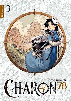 Cover for Tamasaburo · Charon 78 03 (Book) (2024)