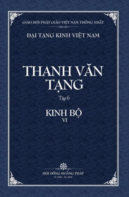 Cover for Thanh Van Tang, tap 6: Trung A-ham, quyen 4 - Bia Cung - Dai Tang Kinh Viet Nam (Hardcover Book) (2022)