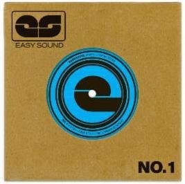 Easy Sound Singles #1 - Papercuts / Rodrigo Amarante - Música - Easy Sound - 0014921500112 - 19 de abril de 2014
