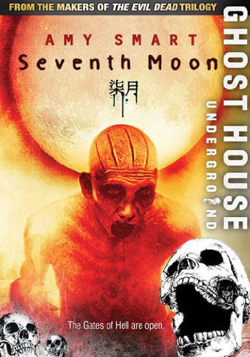 Cover for Seventh Moon (DVD) [Widescreen edition] (2009)