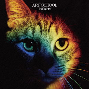 Cover for Art-school · In Colors (CD) [Japan Import edition] (2018)