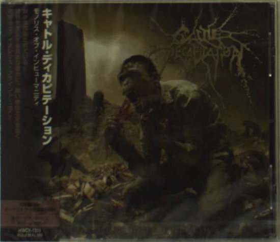 Cover for Cattle Decapitation · Monolith of Inhumanity (CD) [Japan Import edition] (2012)