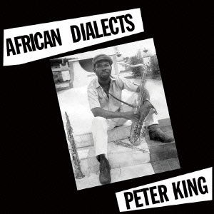 African Dialects - Peter King - Musique - VIVID SOUND - 4540399091112 - 17 avril 2013