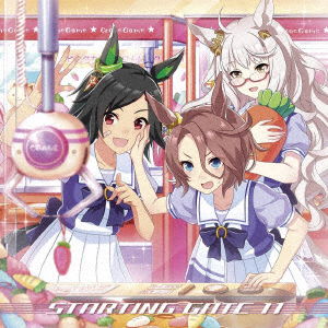 Cover for Biwa Hayahide · Uma Musume Pretty Derby Starting Gate 11 (CD) [Japan Import edition] (2018)