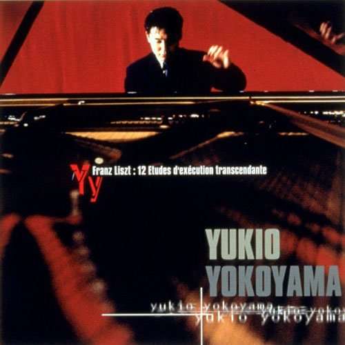 Cover for Yokoyama Yukio · Liszt: 12 Etudes D`execution Transcendante &lt;limited&gt; (CD) [Japan Import edition] (2016)