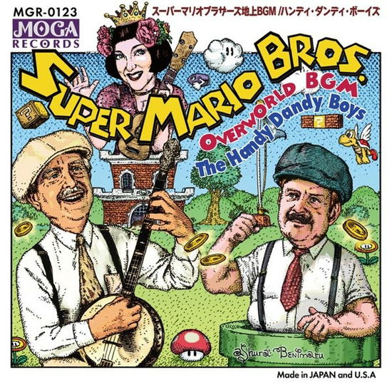 Cover for Janet Klein · Super Mario Bros. Overworld (LP) [Japan Import edition] (2021)