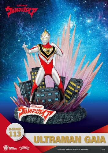 Cover for Beast Kingdom · Ultraman Ds-113 Gaia Diorama Stage 6in Statue (MERCH) (2023)