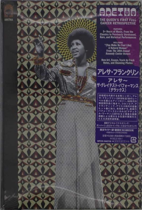 Cover for Aretha Franklin · Aretha (CD) [Japan Import edition] (2021)