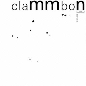 Cover for Clammbon · Ten.(mono) &lt;limited&gt; (CD) [Japan Import edition] (2016)