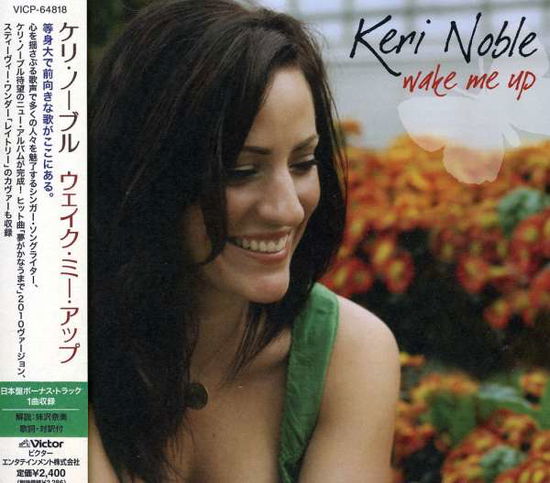 Cover for Keri Noble · Wake Me Up (CD) [Japan Import edition] (2010)