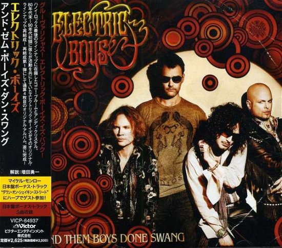 Cover for Electric Boys · And Them Boys Done Swang (CD) [Japan Import edition] (2011)