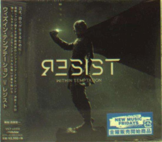 Cover for Within Temptation · Resist (CD) [Japan Import edition] (2018)