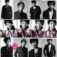 Cover for Uverworld · Nano Second (CD) [Japan Import edition] (2013)