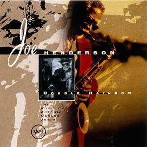 Cover for Joe Henderson · Double Rainbow (CD) [Reissue edition] (2016)