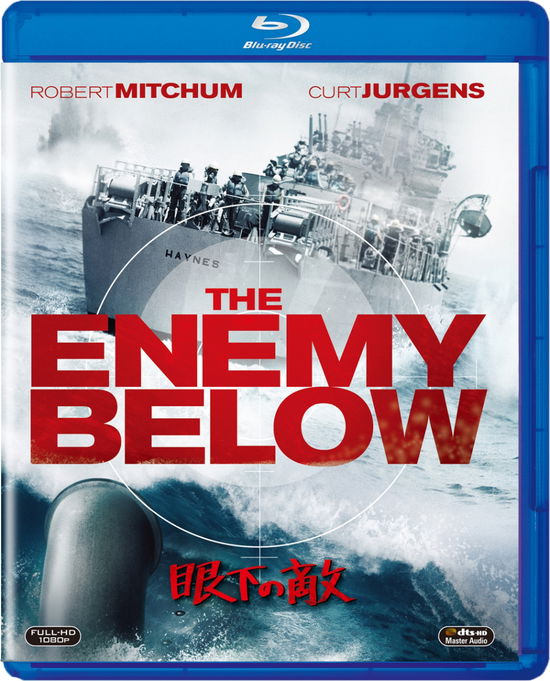 The Enemy Below - Robert Mitchum - Musik - WALT DISNEY STUDIOS JAPAN, INC. - 4988142284112 - 4 oktober 2017