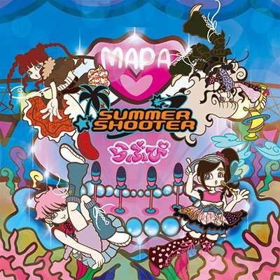 Cover for Mapa · Summer Shooter / Rabupi (CD) [Japan Import edition] (2023)