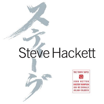 Cover for Steve Hackett · Tokyo Tapes (LP) [Limited White Vinyl edition] (2022)