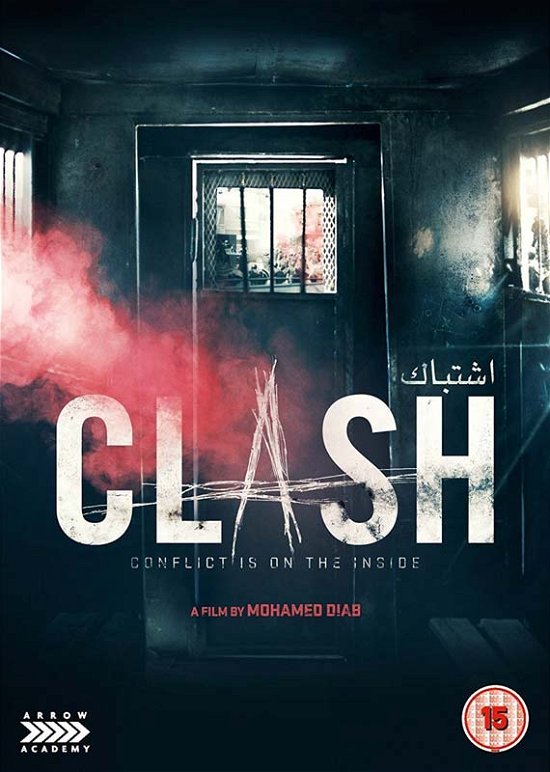 Cover for Clash (DVD) (2017)