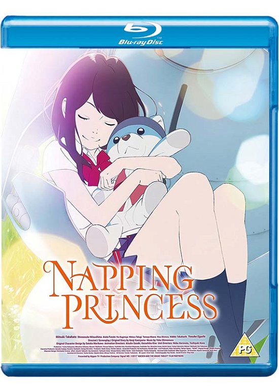 Cover for Anime · Napping Princess (Blu-ray) (2018)