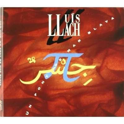 Cover for Lluis Llach · Un pont de mar blava (CD) [Digipak] (2007)