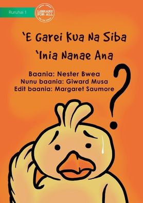 Cover for Nester Bwea · Where Is My Mother? - E Garei kua na siba'iniai Nanae Ana (Paperback Book) (2021)