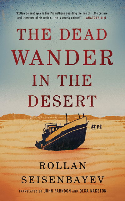 The Dead Wander in the Desert - Neil Shah - Music - Brilliance Corporation - 9781978683112 - September 17, 2019