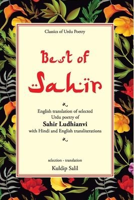Cover for Kuldip Salil · Best Of Sahir (Hardcover bog) (2021)