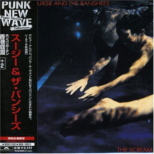 The Scream - Siouxsie & the Banshees - Música - POLYDOR - 0602498435113 - 29 de enero de 2007