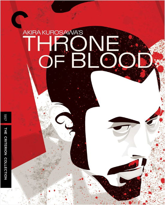 Cover for Criterion Collection · Throne of Blood/bd (Blu-Ray) (2015)