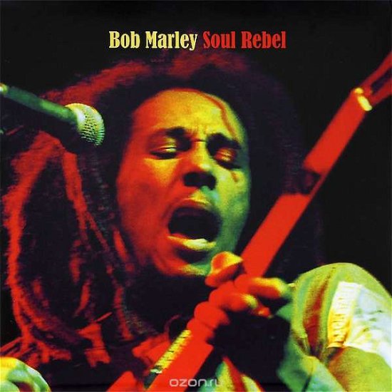 Soul Rebel - Bob Marley - Música - Cleopatra Records - 0741157554113 - 1 de diciembre de 2016