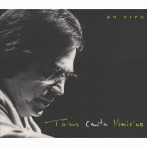 Cover for Antonio Carlos Jobim · Tom Canta Vinicius (CD) (2009)