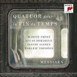 Cover for Martin Frost · Messian:quatuor Pour La Fin Du Temps (CD) [Japan Import edition] (2018)