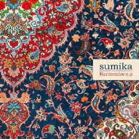 Cover for Sumika · Harmonize E.p &lt;limited&gt; (CD) [Japan Import edition] (2020)