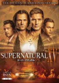 Supernatural S15 Complete Box - Jared Padalecki - Music - WARNER BROS. HOME ENTERTAINMENT - 4548967442113 - May 26, 2021