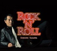 Cover for Eikichi Yazawa · Rock'n'roll (CD) [Japan Import edition] (2009)