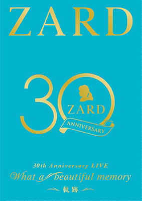 Zard 30 Shuunen Kinen Live [zard 30th Anniversary Live `what a Beautiful Memory - Zard - Music - B ZONE CO. - 4580740632113 - October 5, 2022