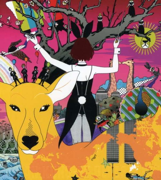 Cover for Asian Kung-fu Generation · World World World (CD) [Japan Import edition] (2008)