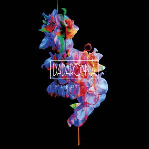 Cover for Dadaroma · [dendorobyumu] (CD) [Japan Import edition] (2019)