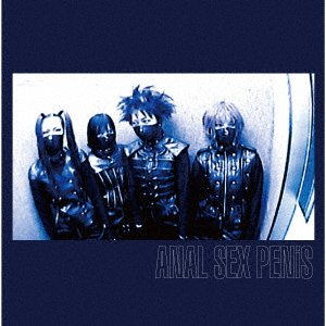 Cover for Asp · Anal Sex Penis (CD) [Japan Import edition] (2021)