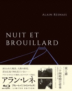Cover for Alain Resnais · Nuit et Brouillard /hiroshima. Mon Amour (MBD) [Japan Import edition] (2016)