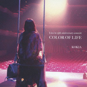 Cover for Kokia · Live in 15th Anniversary Concert Color of Life (CD) [Japan Import edition] (2014)