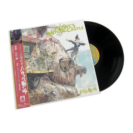 Cover for Joe Hisaishi · Howl's Moving Castle: Image Album (Symphonic Suite) (LP) (2020)