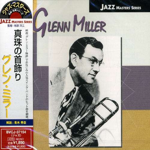 Cover for Glenn Miller · String of Pearls (CD) [Remastered edition] (2000)